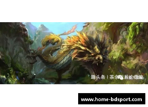 龙杯：探寻古老传说的现代化转化